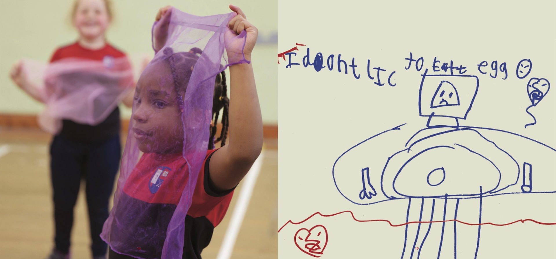 _EMOTION LAND BOOKLET 2.7